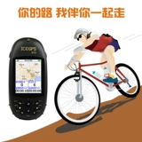 Руночный ручной работы на открытом воздухе GPS и долгота навигационный навигационный корабль для координат высоты