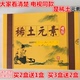 Chính hãng da nóng bác sĩ ngày rửa súp đất hiếm bạc phun xịt phun chăm sóc cơ thể với đất hiếm yếu tố kem body collagen x3 Điều trị cơ thể