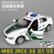 Xe bán tải hợp kim quản lý đô thị trẻ em xe cảnh sát loạt xe mô hình 110 đồ chơi xe cửa nhẹ nhạc cậu bé - Chế độ tĩnh