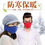 Детская удерживающая тепло ветрозащитная медицинская маска подходит для мужчин и женщин, электрический мотоцикл, шарф, шарф-платок