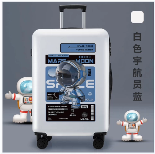 Вместительный и большой прочный чемодан, 30 дюймов, 26 дюймов, 24 дюймов