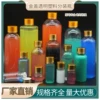 Товары от 伟硕塑料包装官方店