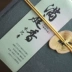 Hương thơm Đài Loan Man Ting Hương thơm Vòng nước Hương trầm hương 2 giờ Sức khỏe trong nhà Đối với nước hoa Phật hương liệu - Sản phẩm hương liệu