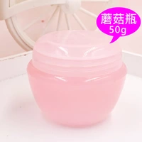 50 г грибной коробки розовый