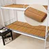 Sinh viên giường gấp tre mat trên cả hai mặt với mat ký túc xá 0,9 m giường sắt khung giường giường đơn 0.80m