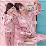 Hàn Quốc phiên bản của cha mẹ và con mặc trẻ em đồ ngủ của cô gái điều hòa không khí phòng dài tay lụa công chúa băng lụa mẹ và con gái phần mỏng dịch vụ nhà pijama nam