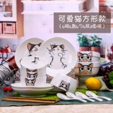 Комплект, японская посуда домашнего использования