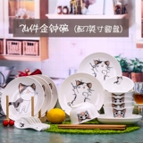 Мультяшный комплект, керамическая японская посуда домашнего использования