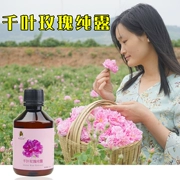 18 hàng mới! Pháp Chiba Rose Pure Dew 250ml Pingyin bão hòa tinh dầu Hoa nước dưỡng ẩm và làm sáng da - Tinh dầu điều trị