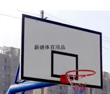 Стандартная баскетбольная доска на открытом воздухе SMC SMC