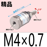 Бутик M4*0,7