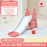 Увеличьте восточное жемчужное одно скольжение арбуз красный