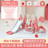 Увеличьте восточную жемчужину шесть -в -одном арбузе красного цвета