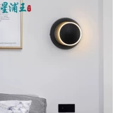 Скандинавское креативное светодиодное бра для беседки, светильник для коридора для гостиной для кровати