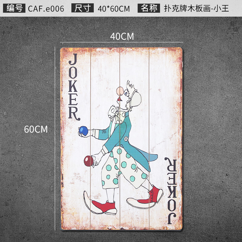Color WangAmerican style Retro originality mahjong poker Wood painting bar Internet cafe restaurant wall personality originality decorate Hang a picture