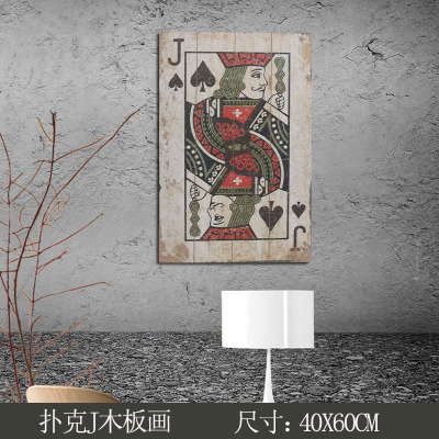 Spade JAmerican style Retro originality mahjong poker Wood painting bar Internet cafe restaurant wall personality originality decorate Hang a picture
