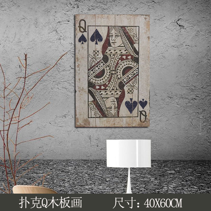 Spade QAmerican style Retro originality mahjong poker Wood painting bar Internet cafe restaurant wall personality originality decorate Hang a picture