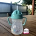 Úc nhập khẩu ban đầu bbox cốc uống sippy cup vành đai chống vỡ xử lý rò rỉ chống đập cốc - Tách