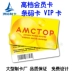 Nanchang nhà sản xuất thẻ thành viên sản xuất thẻ thành viên vip PVC gói sản xuất thẻ mã vạch thiết kế vận chuyển nhà máy thẻ liên lục địa nhanh - Thiết bị mua / quét mã vạch