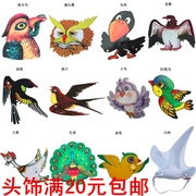 Chim và chim mặt nạ Bên trẻ em trình diễn mũ nón Trường mẫu giáo câu chuyện lớp học - Sản phẩm Đảng / Magic / Hiệu suất