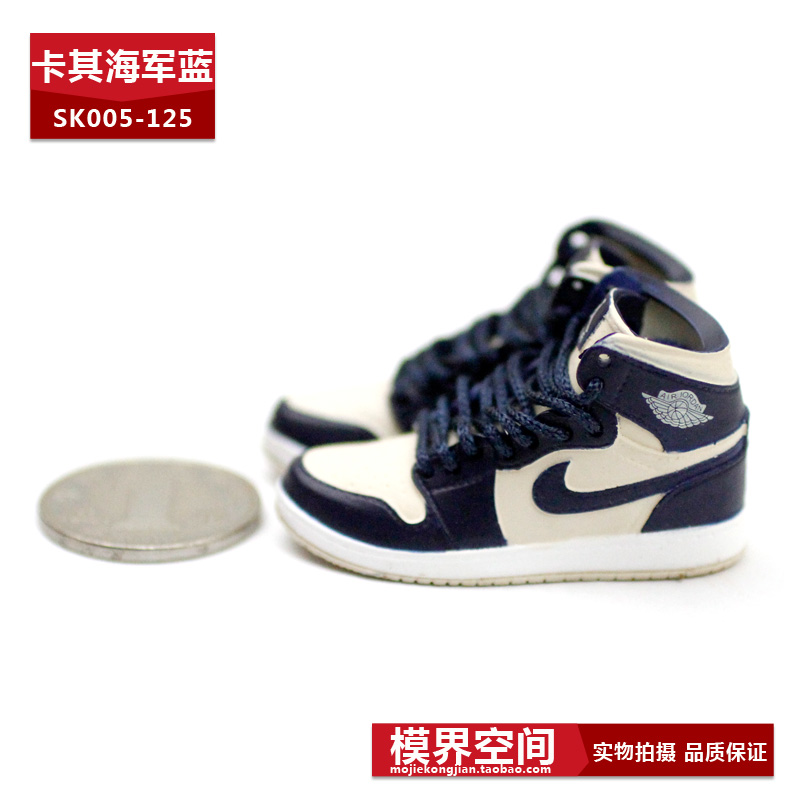 005-125 [Khaki Navy]1 than 6 Man soldier shoes 12 inches image Toys Garage Kit Ornaments Joe 1 generation Barb hollow structure three-dimensional Model series