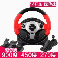 900 độ máy tính chỉ đạo wheel simulator lái xe kiểm tra xe ô tô lái xe racing game lái xe đào tạo máy train vô lăng logitech g29