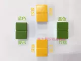 Черно -самурайский мультиколорный бренд девять брендов по кости девять 30 Push Push Push Top Top Niu Tian Nine Nine Cards