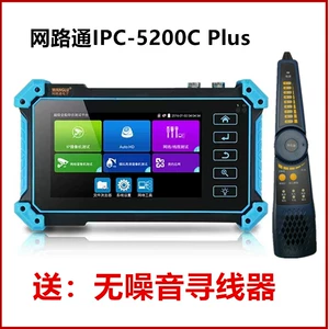 Network Tong IPC-5200C Plus Network Engineering BAO 5-дюймовый видеомониторинг Tester HDMI/VGA