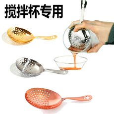 Фильтр для льда Бар легенда импортирует