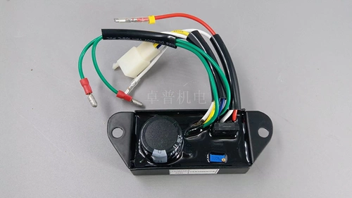 3-8 кВт японской малайзийский генератор бензина Янмара AVR Регулирующий плату YDG6600TE Регуляторный модуль