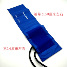 Принадлежности для мониторов артериального давления 包邮鱼跃原装水银血压计布袖带台式血压仪表配件臂带袖套绑带胶管