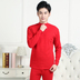 Qiuyi Qiuku người đàn ông trung niên của bông nhiệt đồ lót cha bông cũ cao cổ bông áo len đặt màu đỏ quần áo ấm nam  Phù hợp với nóng lên