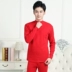 Qiuyi Qiuku người đàn ông trung niên của bông nhiệt đồ lót cha bông cũ cao cổ bông áo len đặt màu đỏ