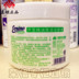 Genuine Jung Aloe Kem dưỡng ẩm tinh dầu dưỡng ẩm 300g El Nino dưỡng ẩm da mặt tẩy trang the face shop Kem massage mặt