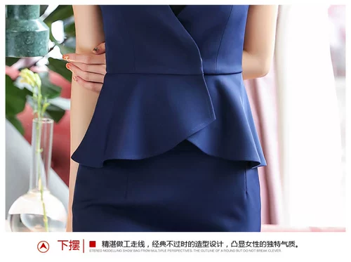 Комплект для отеля, комбинезон, юбка, для салонов красоты, короткий рукав