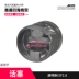 bánh răng nhựa Động cơ tương lai thích nghi Ozu OU Maco Top Landlord Jianghuai Conominus ISF2.8 Pistons 4995266 xi lanh khí nén 2 chiều xéc măng ô tô 