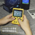 Giao diện điều khiển trò chơi mini retro hoài cổ, Tetris Contra Super Mario, giao diện điều khiển trò chơi cầm tay nhỏ mua máy chơi game cầm tay Bảng điều khiển trò chơi di động
