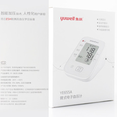 Электронный тонометр 全自动鱼跃血压测量仪表