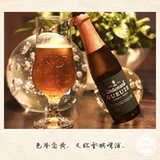 [Hongyu Brewery] Линдман Гибридный фруктовый фрукты кислый пиво 250 мл Линдеманс Бельгия