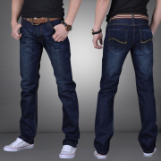 2017 người đàn ông siêu mỏng jeans của nam giới mới thẳng lỏng eo cao thường quần dài nam mùa xuân và mùa hè phần mỏng