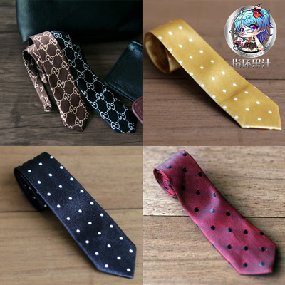 taobao agent FreeDomteller pattern/wave dot tie three -pointer group ring ring juice