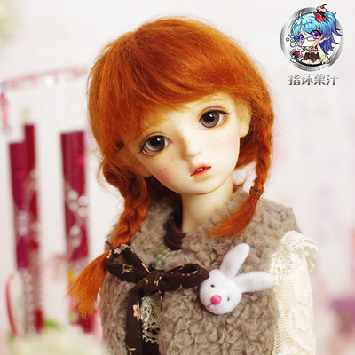 taobao agent Dreamingdoll Betsy, a four -point girl BJD doll, can +1 yuan gift package dolk rings juice