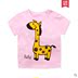 Trẻ em mùa hè cotton ngắn tay T-Shirt chàng trai và cô gái nửa tay áo của nam giới kho báu nữ kho báu bông ngắn tay 1-2-3 tuổi đồ cho bé gái Áo thun