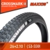 Lốp xe đạp địa hình Maxxis CrossMark thế hệ thứ hai 26/27.5/29X1.95/2.1/2.25 Phụ kiện