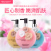 Dưỡng ẩm Làm đẹp Nước hoa Lotion BBAESS Barista Kem dưỡng ẩm cho cơ thể dưỡng thể hazeline Điều trị cơ thể