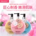 Dưỡng ẩm Làm đẹp Nước hoa Lotion BBAESS Barista Kem dưỡng ẩm cho cơ thể sữa tắm trắng da Điều trị cơ thể