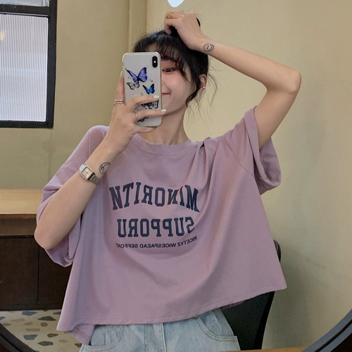 Tide, хлопковая летняя короткая футболка с коротким рукавом для школьников, 2021 года, в корейском стиле, оверсайз