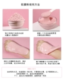 Масло с розой в составе, маска для лица, увлажняющая маска-пудра, отбеливающая осветляющая косметическая пудра, 500г, для салонов красоты