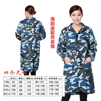 Камуфляжный, V-образный вырез