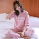 Đồ ngủ nữ mùa xuân và mùa thu cotton dài tay phiên bản Hàn Quốc của lưới đỏ mùa thu và mùa đông nữ dễ thương phục vụ tại nhà - Giống cái